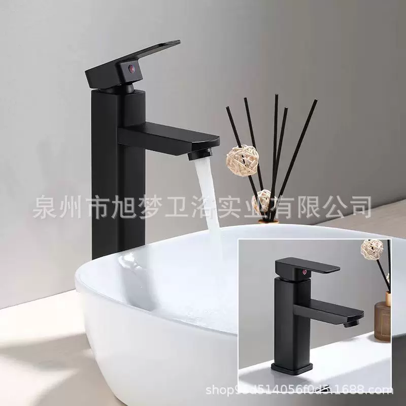 台式304不锈钢洗脸盆洗手盆浴室柜龙头台上台下面盆单把单孔冷热