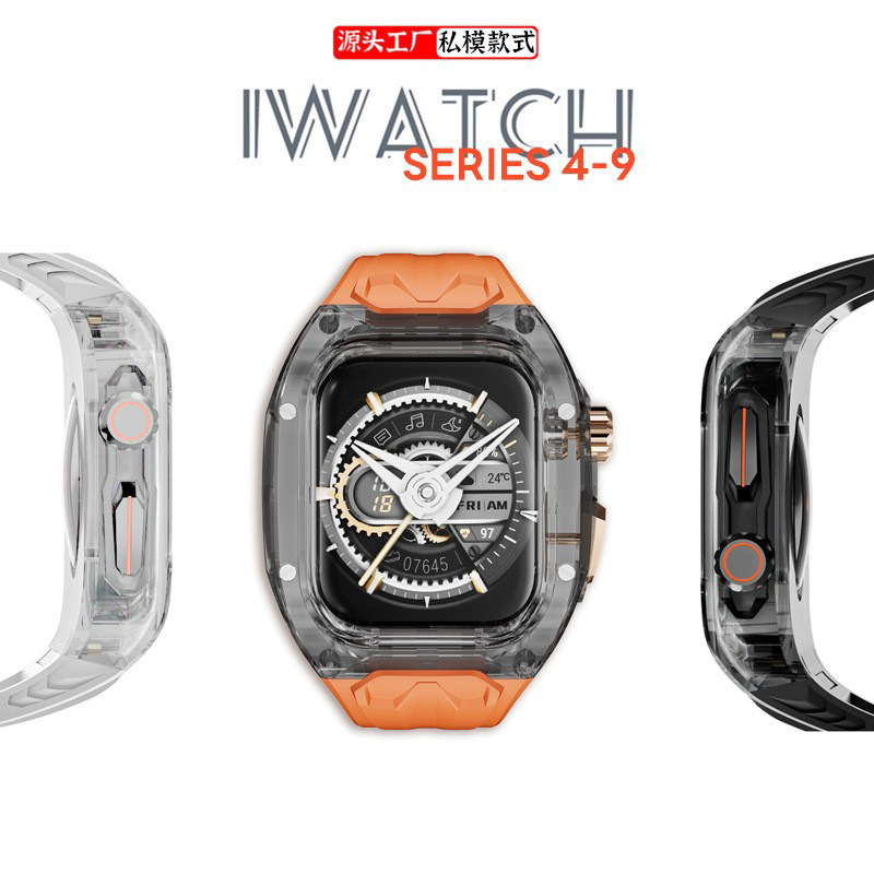 For Apple Watch Case Apple Watch789 Generation Richard Transparent Modified Case iwatch Case For Apple Watch Case Apple Watch789 Generation Richard Transparent Modified Case iwatch Case