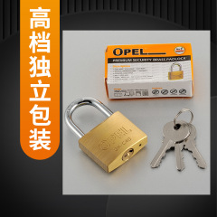 opel all-copper padlock outdoor anti-theft lock hydropower project suitable for open copper lock one-word anti-single open opel lock