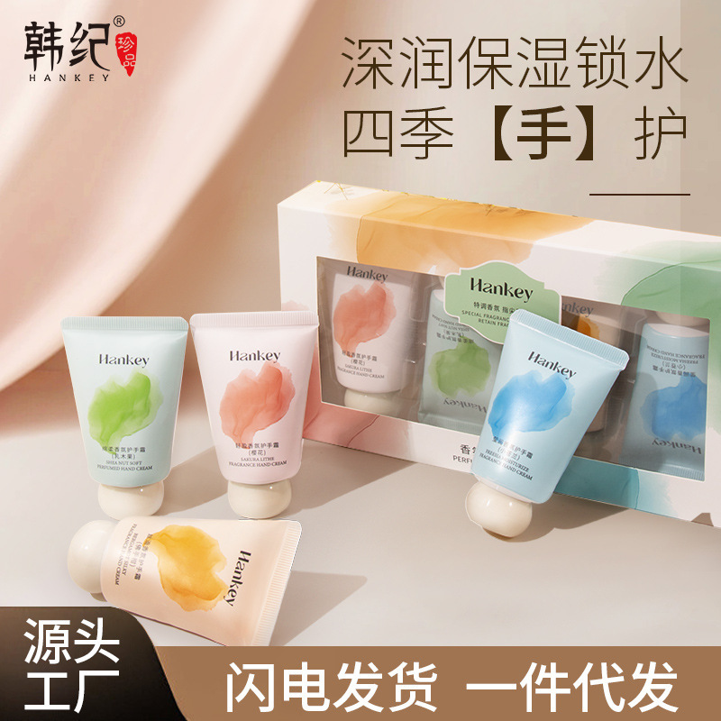 Han Ji fragrance manos crema caja 40g * 4 pcs. hidratación humectante pequeña grasa crema de manos fabricantes al por mayor