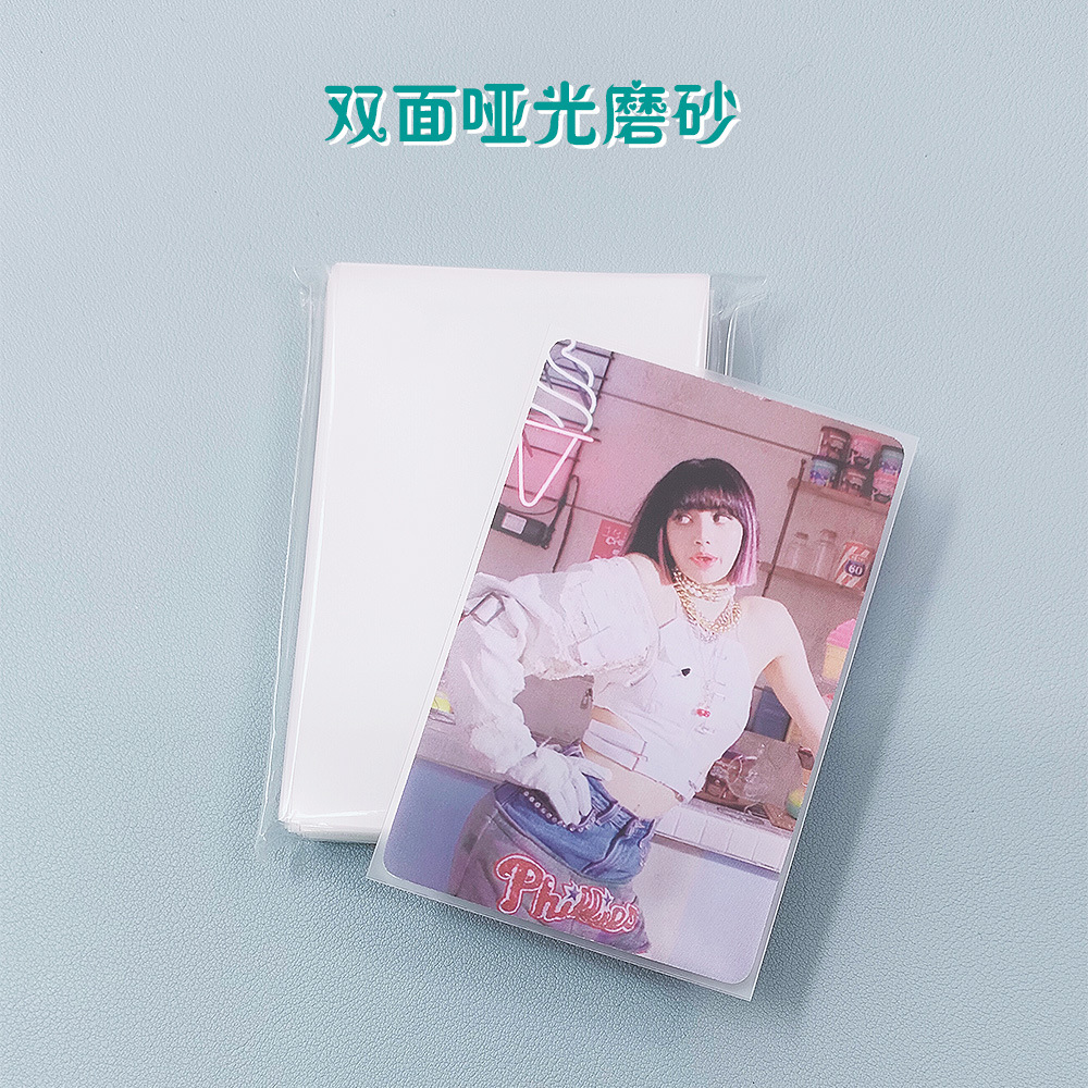 Gu Mei Gu Zi Ba Hao CPP bolsa autoadhesiva bolsa ziplock insignia redonda cuadrada Ba Hao bolsa tarjeta cubierta protectora de película 20 hilos