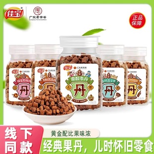 �ь������Ƥ��65g�����Ƥ������ʺ�}��ͯ����f��ʳһ�����l