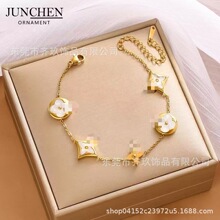�羳���R�d������L�Ҳ���ɫ18k���~����月A�ƾW�tؐ���廨���