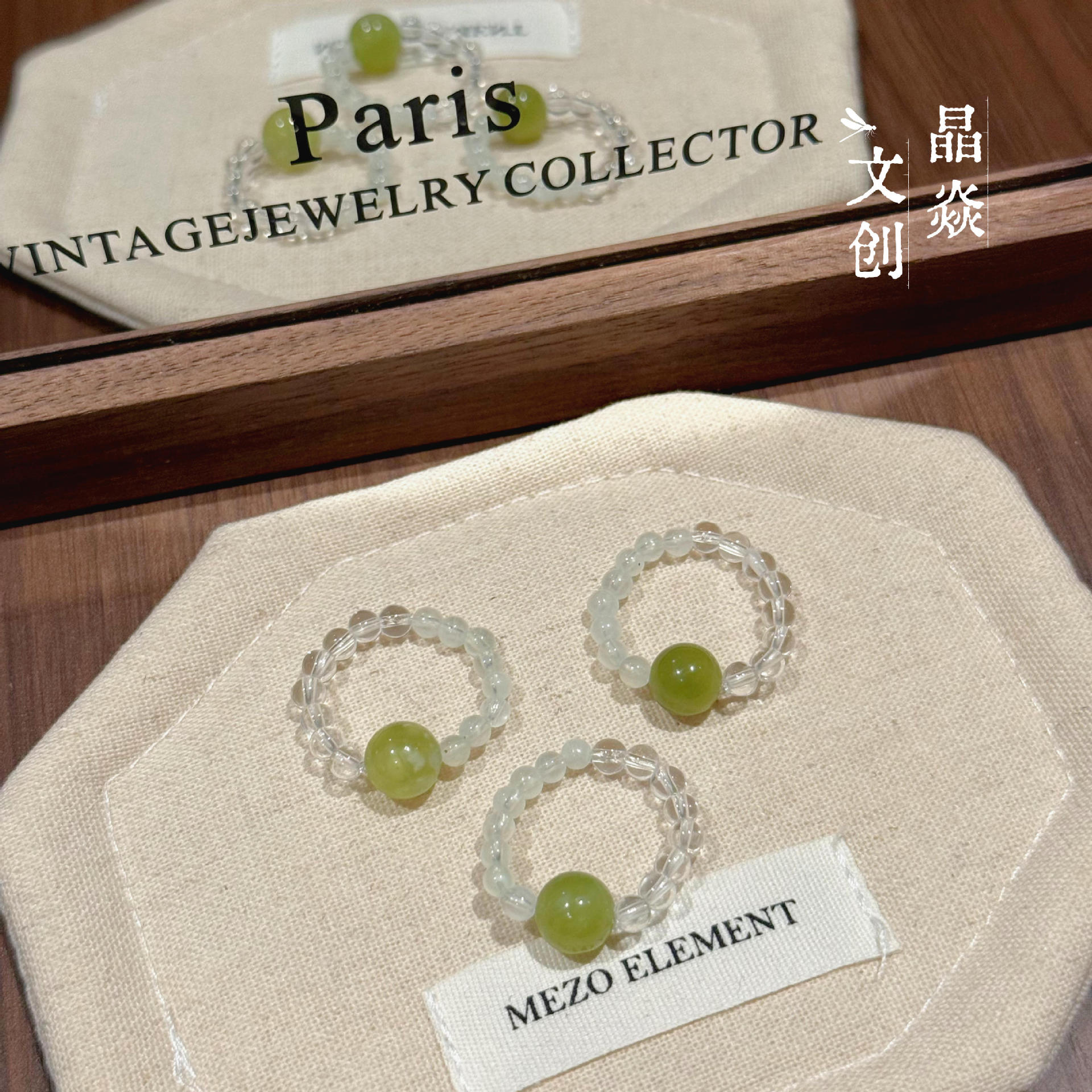 Original design, handcrafted with Xiu Yu and grape stone, fresh and simple summer beaded ring, wholesale supply, hot-selling item