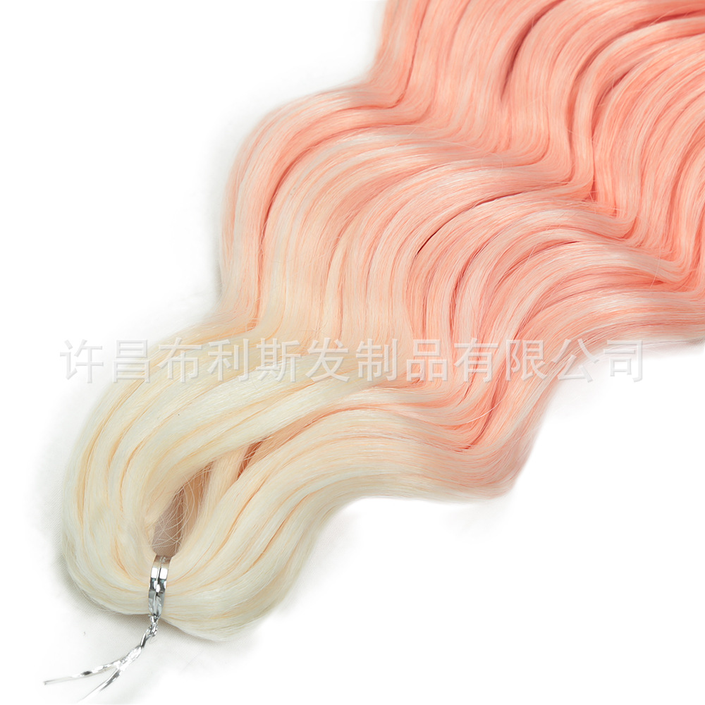 Extensiones de Cabello Rizado para Crochet 20 Pulgadas de Fibra Sintética Estilo Anna Curl