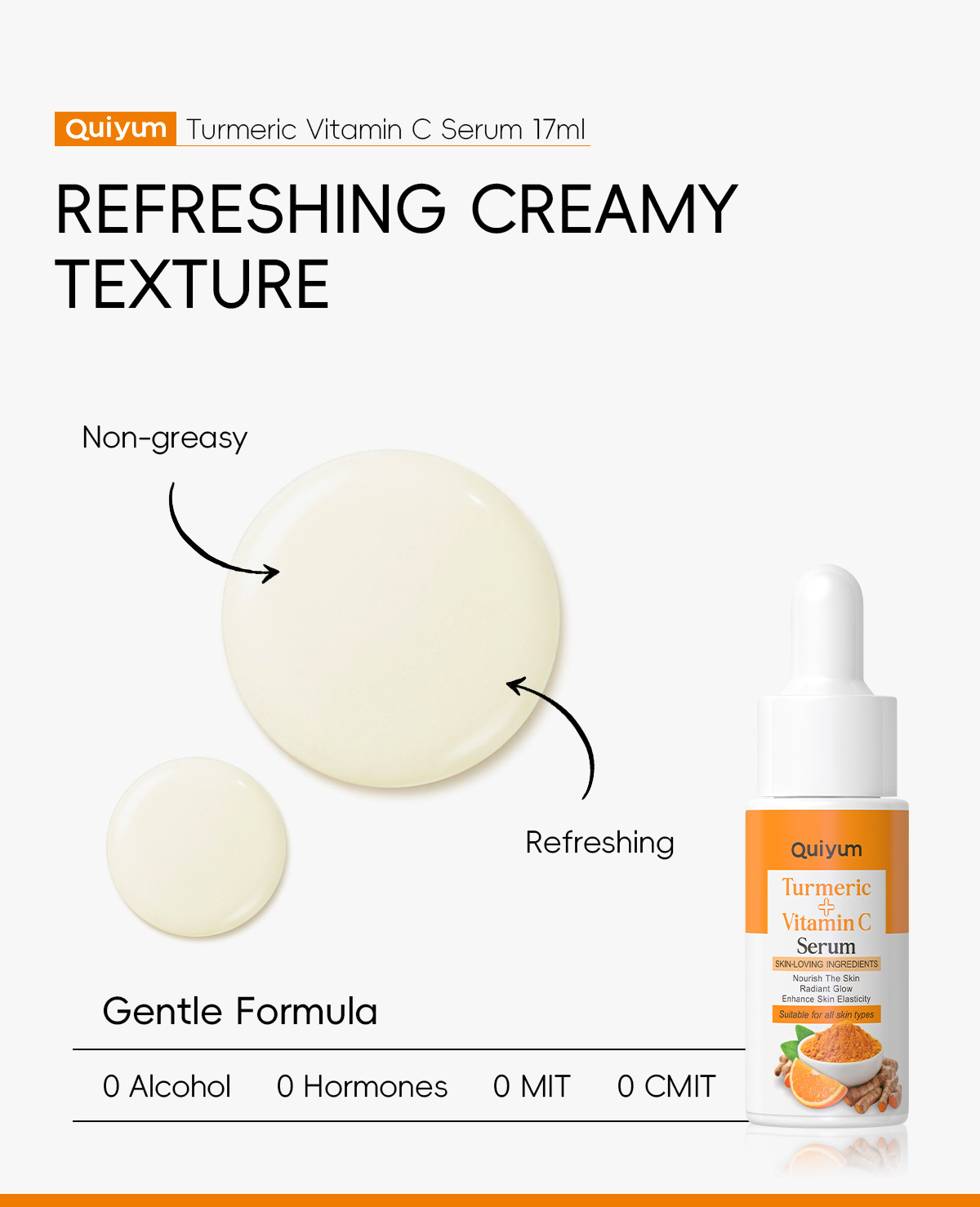 quiyum cross-border new Product Turmeric Vitamin c Essence 17ml for hydrating, moisturizing and nourishing, in stock from the manufacturer undefined