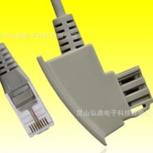 英式德國歐規電話插頭線RJ11UK6P4C電話線歐規英國德規插頭連接器