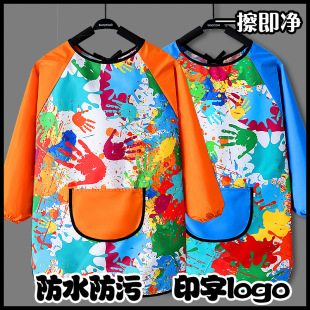 Children's Painting Apron Painting Overalls Waterproof Dirty-proof Baby Girl Art Anti-wear Clothing Kindergarten Dining Bib