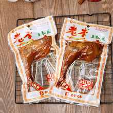 ���������ȼ�ʳ��ʳ���u���uζ������ʳ�������������������خa