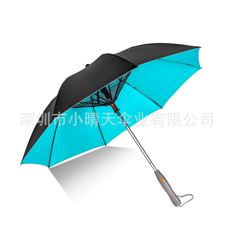 충전 팬 스프레이 우산 블루