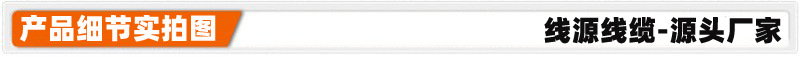 产品实拍图.jpg