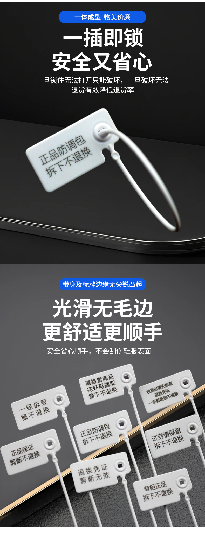 详情1佛山市亿才塑料制品有限公司_06