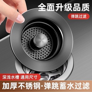 �N��ˮ���^�V�W���P䓰�������о©ˮ��ϴ��ϴ����ˮ�����ͨ�ÿ�