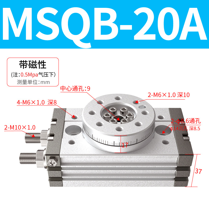 SMCת MSQB10A/20A/30A/50Aת̨ ǵ¿