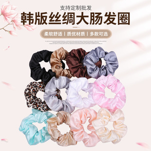 �羳���l��ɫ�z�I��ˇ���c�lȦ�n���¿���NŮʿ���s�^���lȦ�l�K