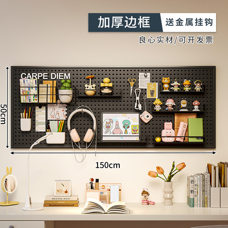 Agujero tablero pared almacenamiento rack dormitorio pantalla estante colgante tablero estudio escritorio organización estante de almacenamiento