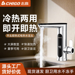 ־��늟�ˮ���^�l���g�ٟ�늟�ˮ�����üӟ�ˮ���^����ʽ������