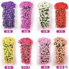 18头加密仿真花紫罗兰壁挂批发吊兰假紫罗兰花藤装饰厂家直销