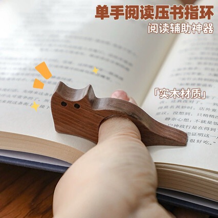 Wooden Pet Beard Cat and Dog Thumb Book Holder Portable Thumb Book Page Holder One-Hand Book Press Bookmark Wooden Pet Beard Cat and Dog Thumb Book Holder Portable Thumb Book Page Holder One-Hand Book Press Bookmark