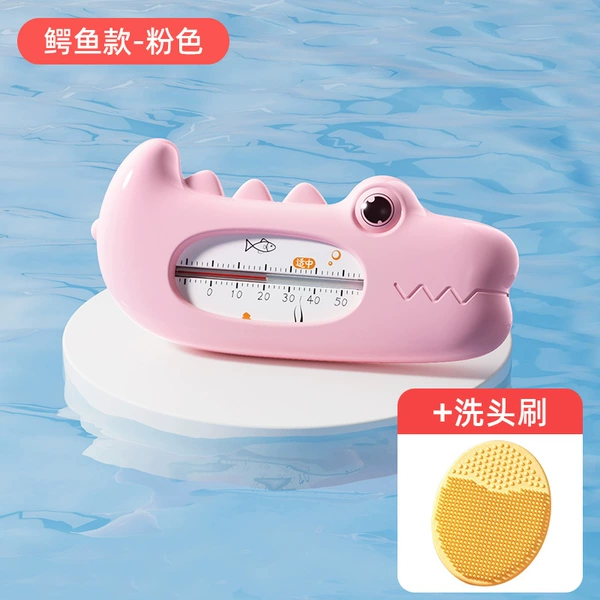 Pink-crocodile model+shampooing brush