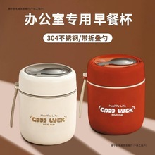 2024�¿�б��ر�Ů���ˮ����ͱ����w���b������С�ɱ�y