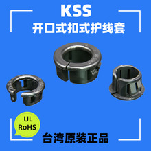 KSS�����_���Ϳ�ʽ�o���� OSB-9S/12S/10/13/OSB-16/19/OSB-22