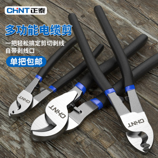 ��̩��|��늾����������Q6/8/10��g���Q�քӼ�늹����Ôྀ�Q��