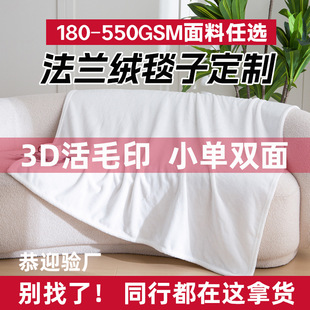 ���m�që̺���ƈD��ɺ���q3d��ë�p��ӡ����I�YƷ̺�ӿ��{̺̺�w