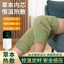 ϥw oϥϥwğ ϥwČoϥůϥ