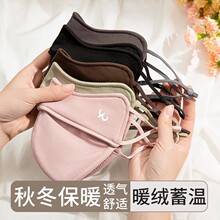 �R���ﶬ��ů����Ů2026�¿�����T�з��L���ּӽq�����o�۽�2026