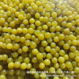 1�w���ţ�͹�ɢ�鴮�鼪���S�A��������Ȼ��ʯdiy��������