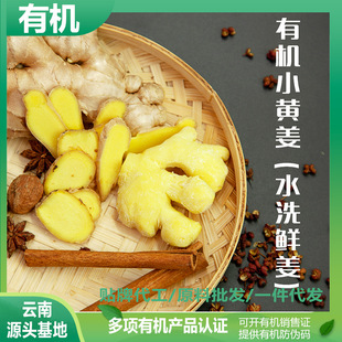 �����ЙC���rˮϴ�������ɽС�S���S��ֱ�N��؛���lһ�����l