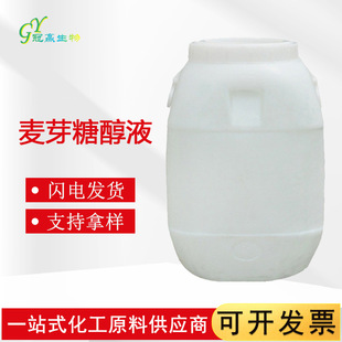 ��ѿ�Ǵ�Һɽ���Ǵ�Һ��ѿ�ǝ{75%80% ��ζ��ʳƷ���ӄ��ߺ���Ͱ