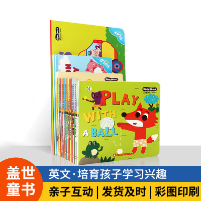 多多英語DDOLDDOLY  English (4-1) 點讀版兒童英語繪本多多英語