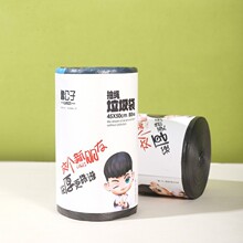 ��˺��������������ʽ�Ӻ��ż��ò����ֳ��������������Զ��տ�