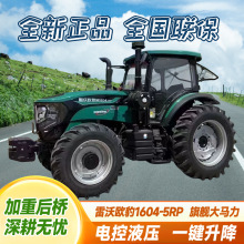 ȫ������1604-5RP����r�������Cˮ�����������{�r�à����Cе