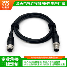 ���÷�ˮ��M8-M12���������C���������Դ����ĸ�����ˮ�B�Ӿ�