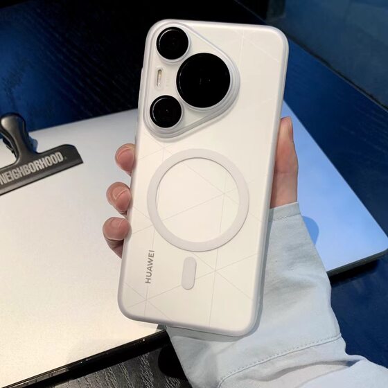 Ice fog ultra-thin frosted for Huawei Pura70Pro magnetic suction phone case P70Ultra high-level sense full-cover cover