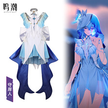 鸣岸潮守人cos服二次元游戏同款连衣裙万圣节派对角色cosplay衣服