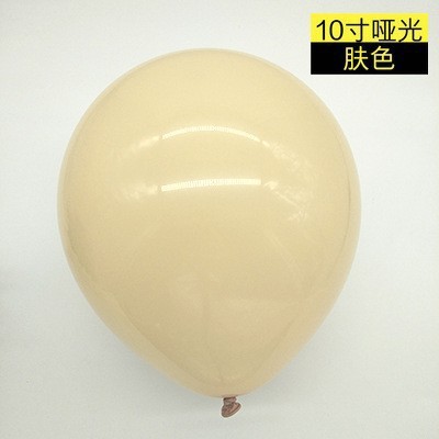 Globo mate personalizado de 10 pulgadas engrosado decoración de la sala de bodas decoración de la fiesta de cumpleaños globo de impresión de Navidad al por mayor