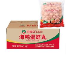 ���ξú������r��1kg�������������l���ʳ��