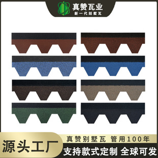 ��ٝ�S��ֱ�N�r���߳��ڹ�����Ƭ�������_�цΌ��p���Rِ���͚���