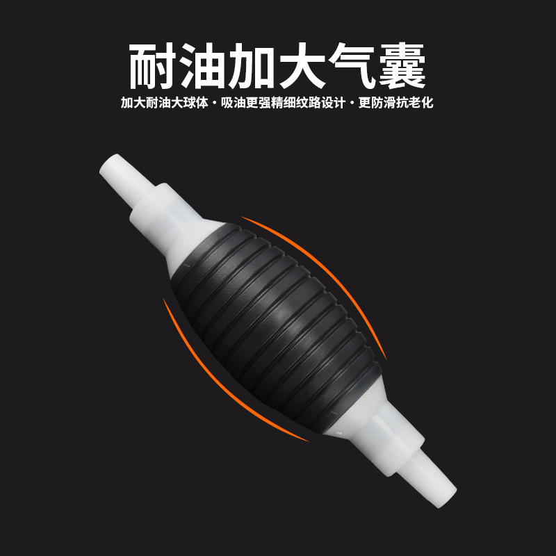 Manual Oil Extractor for Car Fuel Tank, Suction Pipe, Self-Priming Gasoline Pump, Oil Suction Device for Home Use