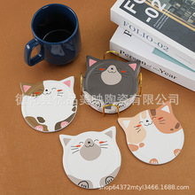 kitty؈���|�մ���ˮ���|�������մɱ��|���ƿ�ͨ�ɐ۱��|���R�d