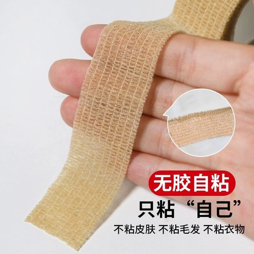 Chair foot pads, silent, non-slip, wear-resistant, table legs and stools, protective foot covers, table and chair covers, universal anti-scratch table foot pads for furniture