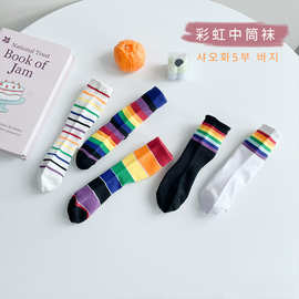 新款彩虹潮袜子男女童中筒袜条纹棉袜潮批发速卖通亚马逊厂家批发