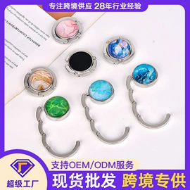 钥匙扣;化妆镜;冰箱贴