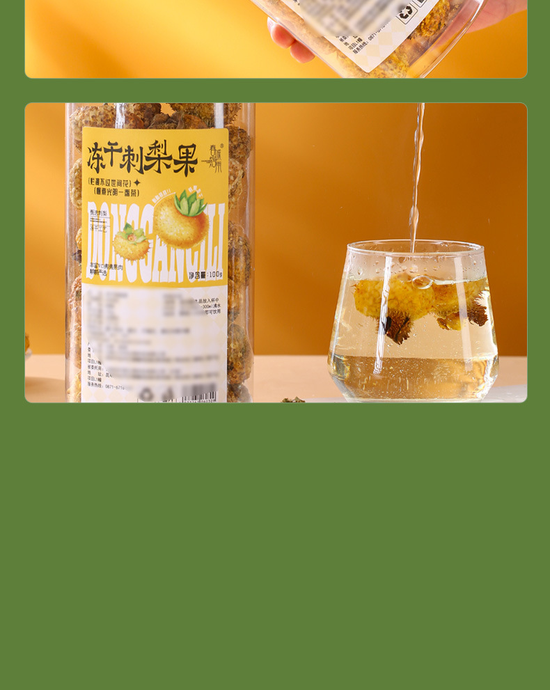 Freeze Dried Cili Pear Fruit Tea Large Whole Rosa roxburghii for Cold Brew Herbal Infusion 60g Jar in use