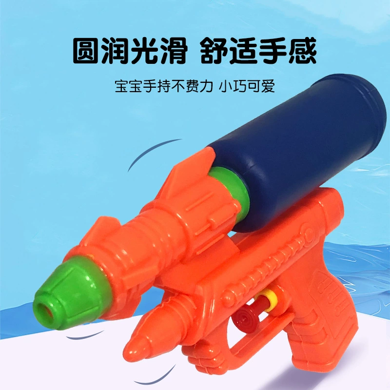 Водяной пистолет, игрушка для игр в воде для плавания для ванны, семейный стиль, оптом