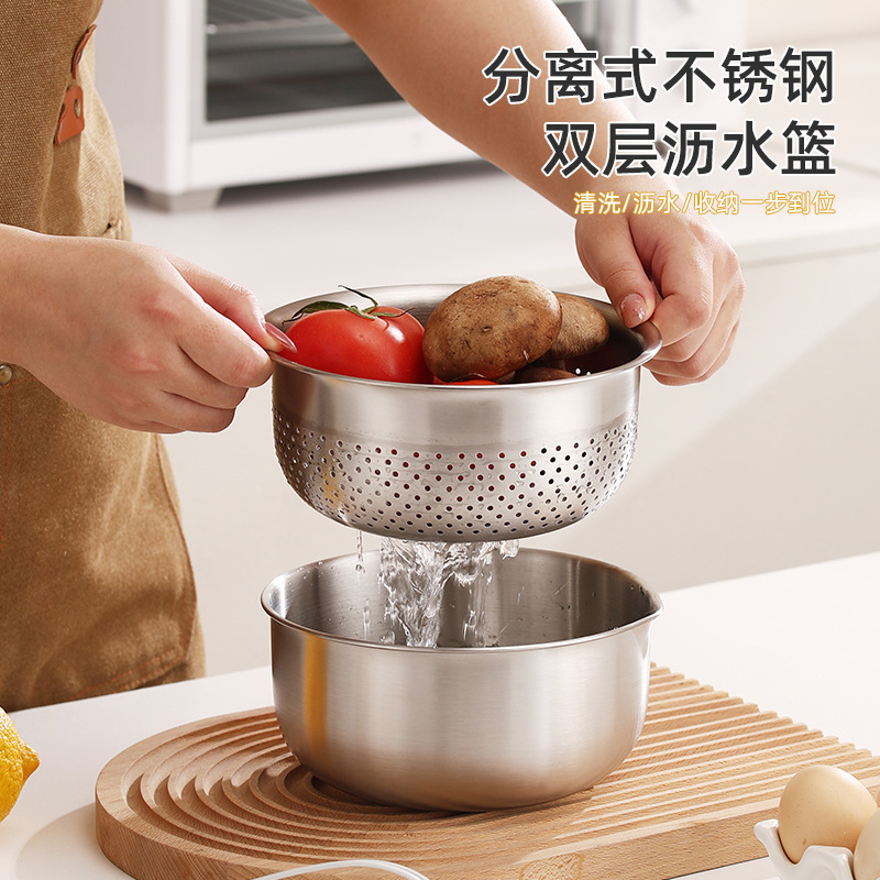 Stainless Steel Bowl Set with Separate 304 Bowls and Basins for Home Kitchen, Including Draining Basin, Vegetable Washing Basin, and Draining Basket Stainless Steel Bowl Set with Separate 304 Bowls and Basins for Home Kitchen, Including Draining Basin, Vegetable Washing Basin, and Draining Basket